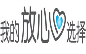 �섓��ĩ�ͷ�������x����m������ʽ��ĥ�C��