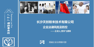 ������˺��Ɏ������Fꠞ��Lɳ�섓�߹���Ӗ